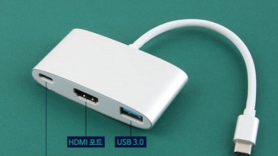 헐! 득템찬스! USB-C to HDMI USB 변환 어댑터 후기 & 구매 꿀팁 대방출!